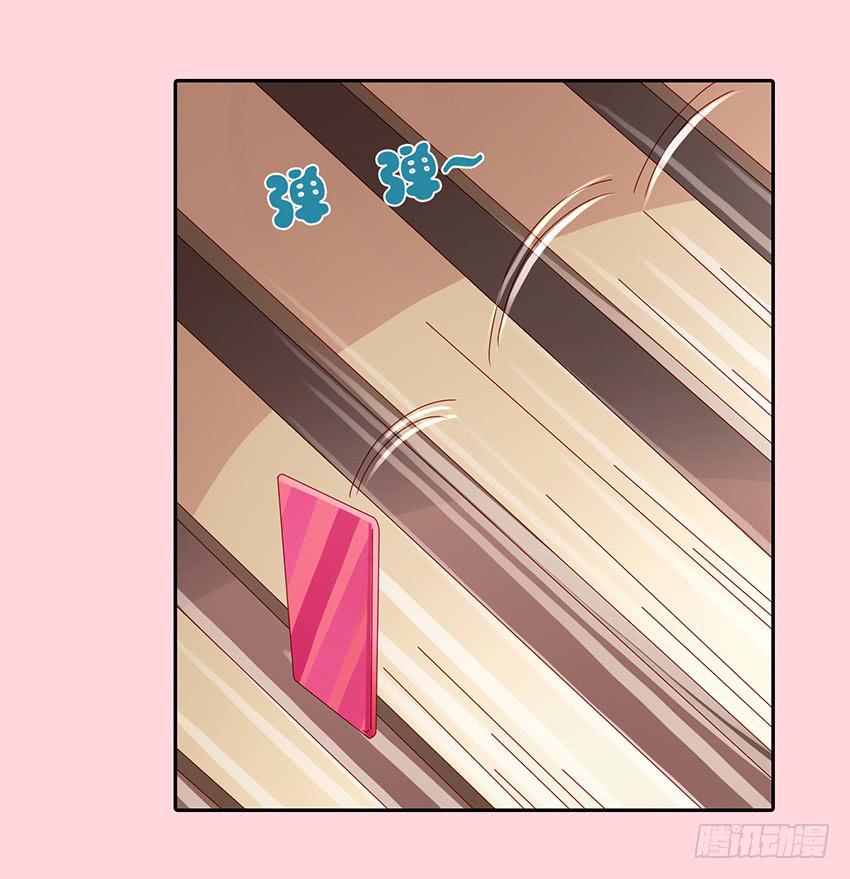 我与柠的邂逅(1/3)-第15话