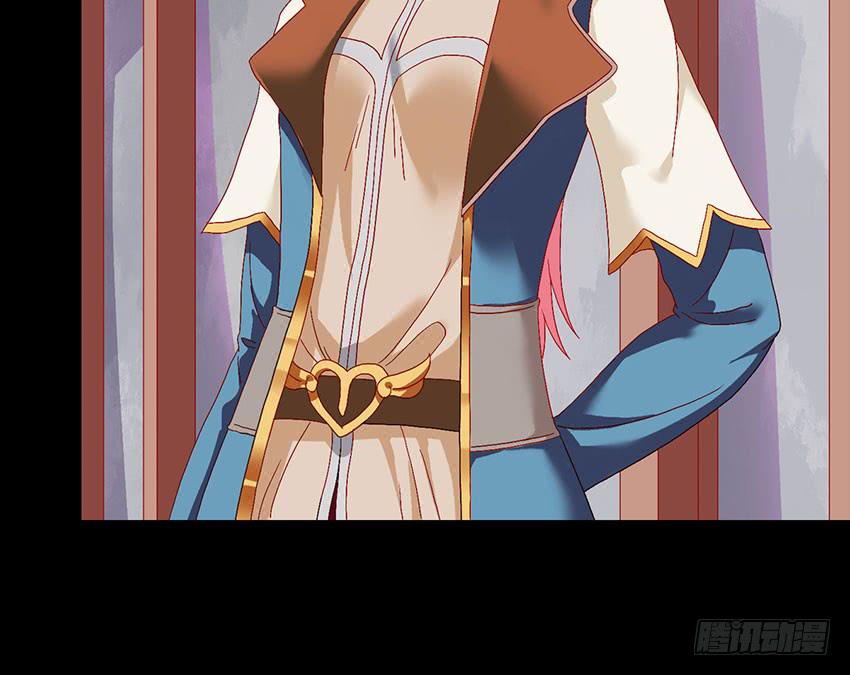 我与柠殿下一起执行任务！(1/3)-第19话