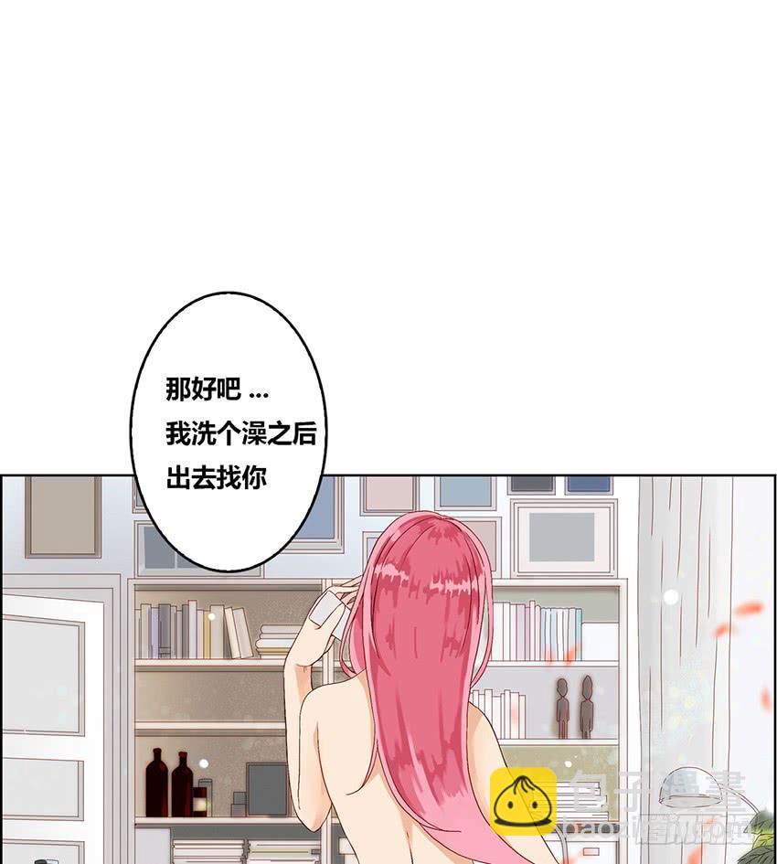 预言的梦境？(1/3)-第3话