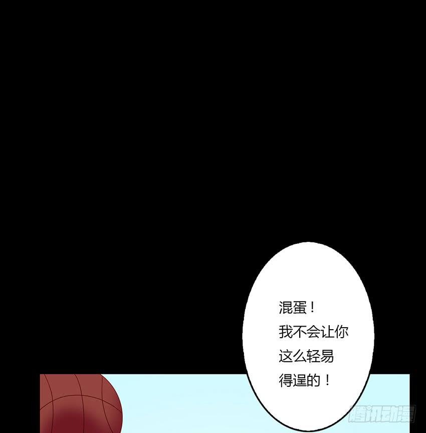 外表冷漠内心善良的绯(1/3)-第25话