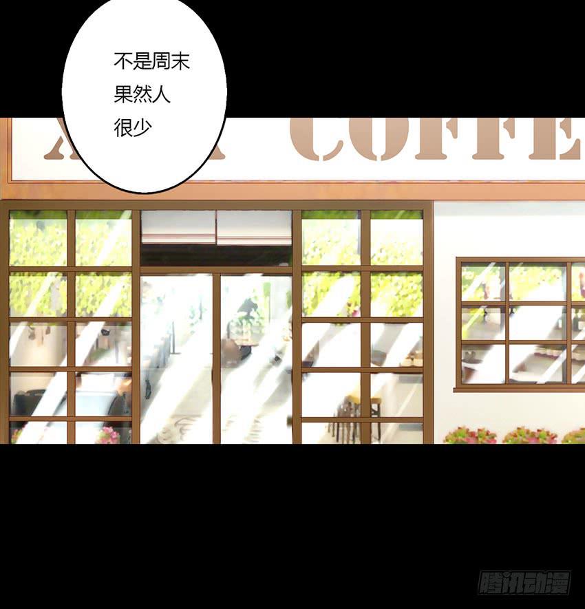外表冷漠内心善良的绯(1/3)-第25话