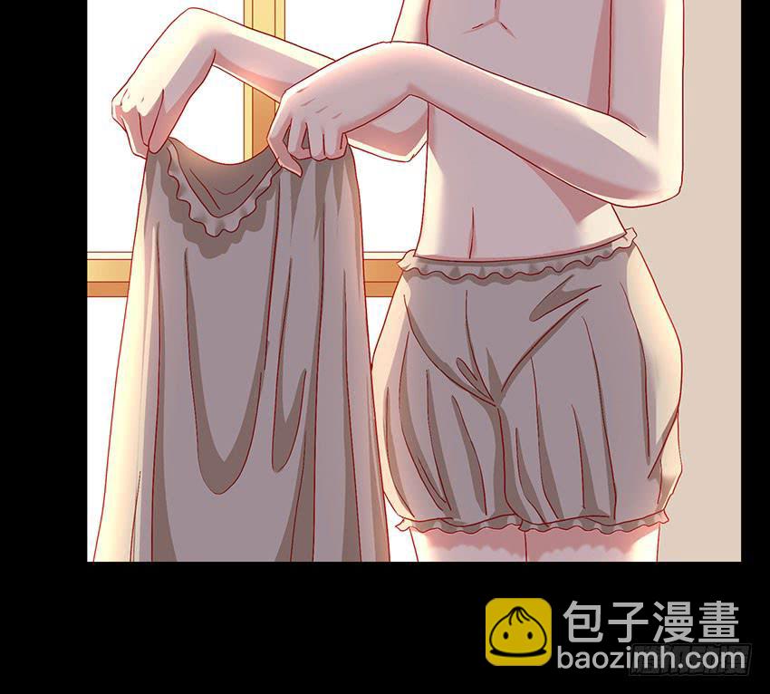 我被绯殿下求婚了？！(1/3)-第27话