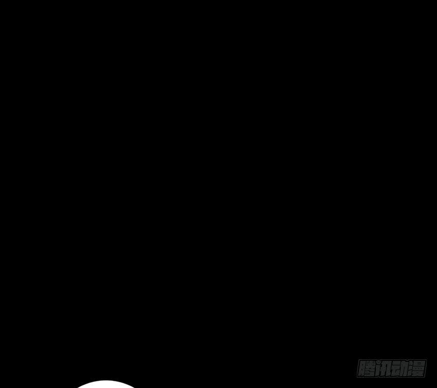 陪着叶殿下去写生(1/3)-第31话