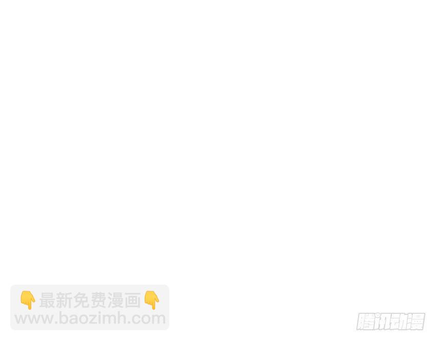 我和叶被锁在美术室！(1/3)-第33话