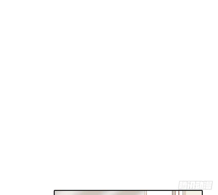 我和叶被锁在美术室！(1/3)-第33话