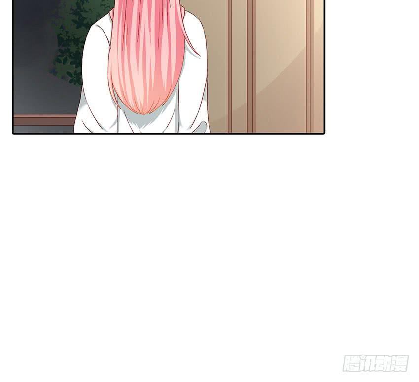 收留无家可归的绯学长(1/3)-第35话