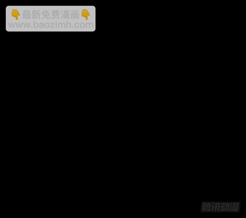 我的记忆(1/3)-第37话