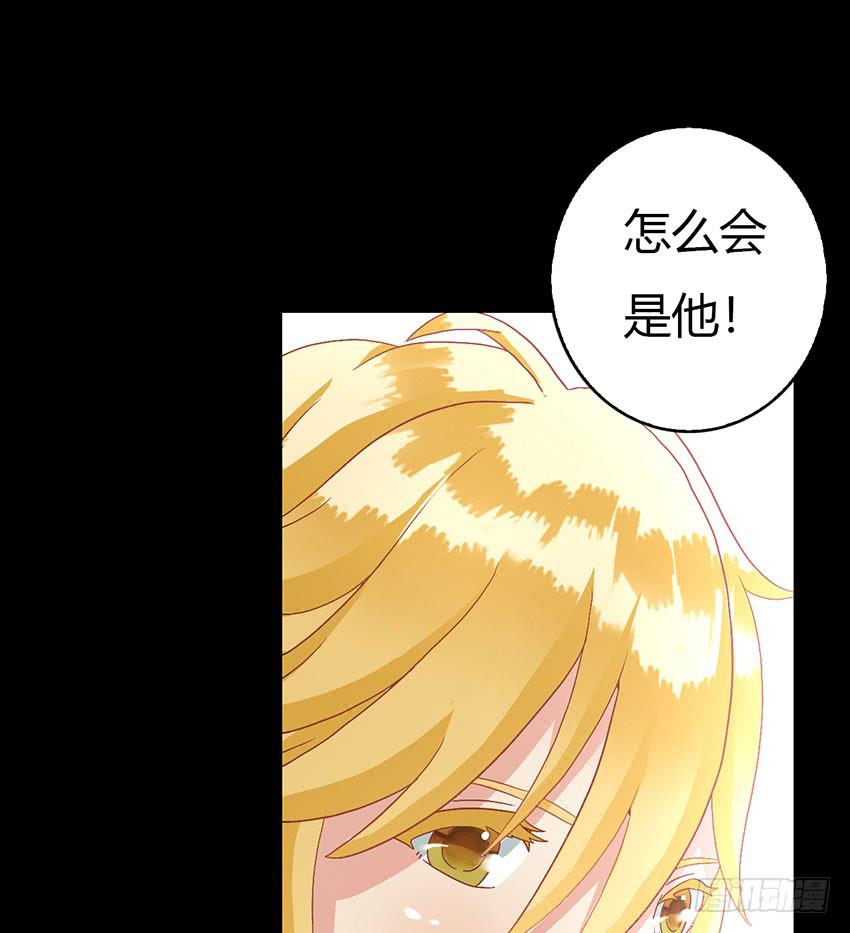 和绯学长一起醒来！(1/3)-第39话