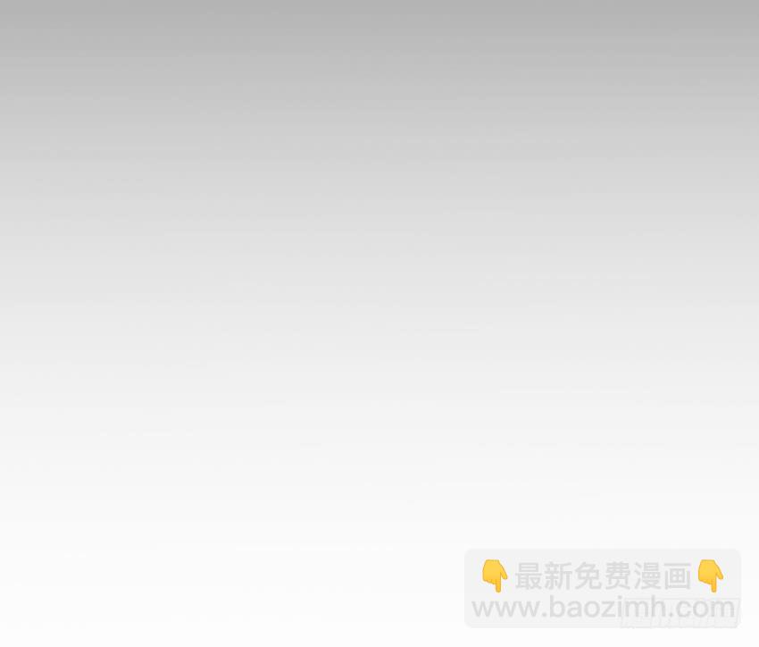 和绯学长一起醒来！(1/3)-第39话