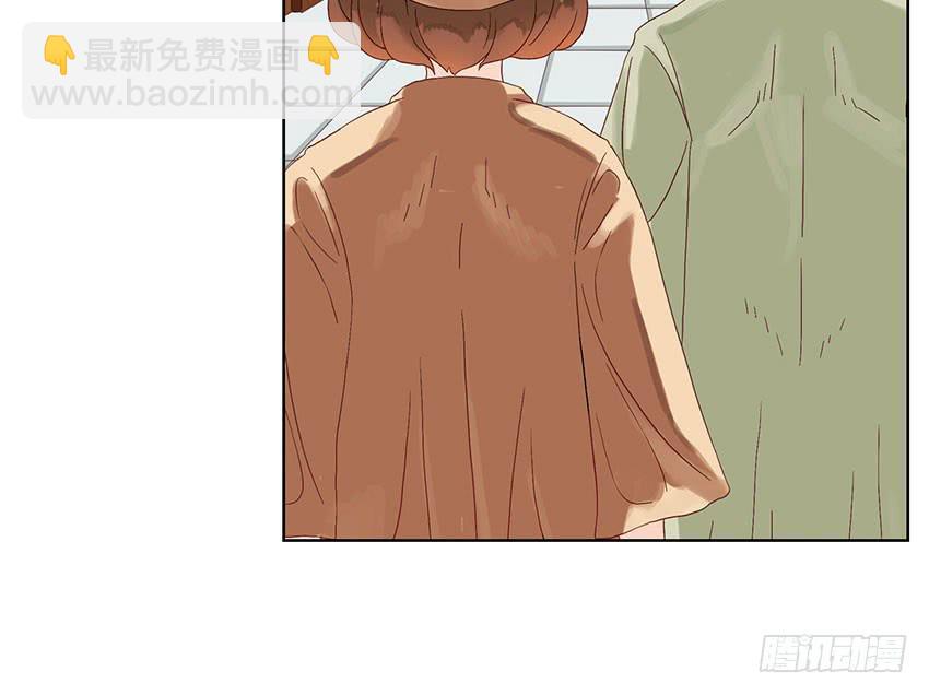 我误闯了绯殿下的房间！(1/3)-第5话