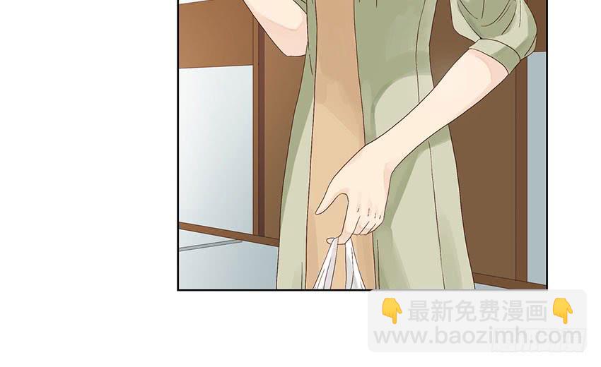 我误闯了绯殿下的房间！(1/3)-第5话