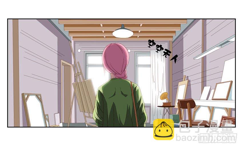 我误闯了绯殿下的房间！(1/3)-第5话