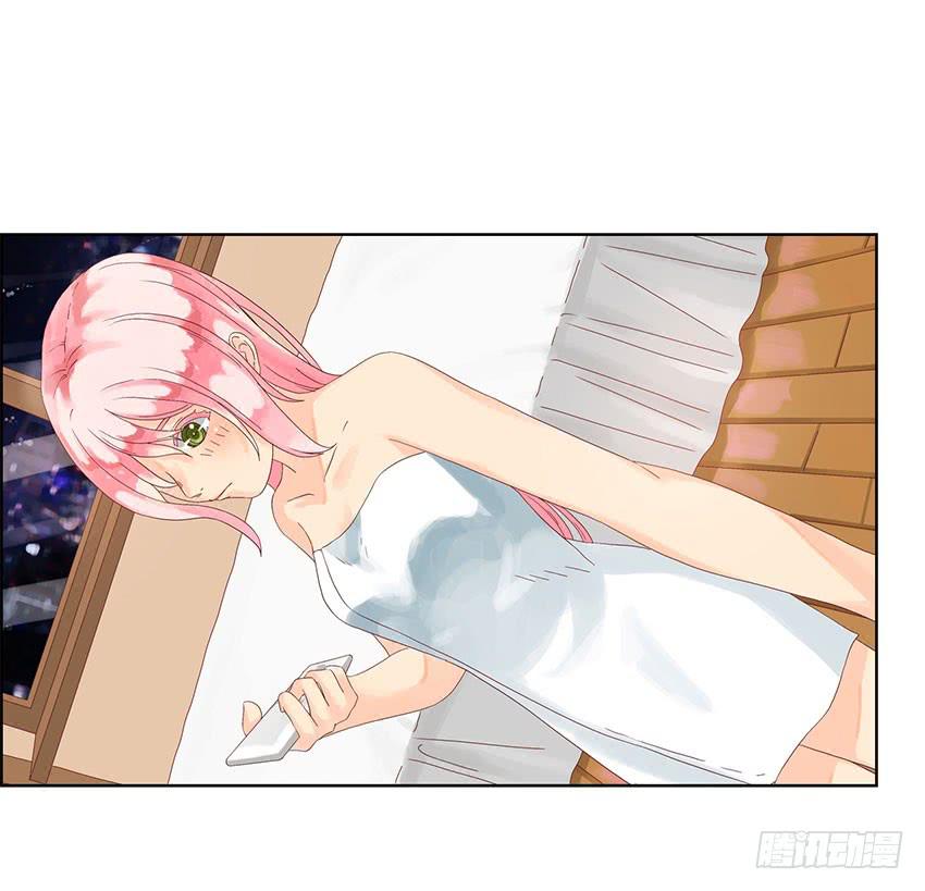 我误闯了绯殿下的房间！(1/3)-第5话