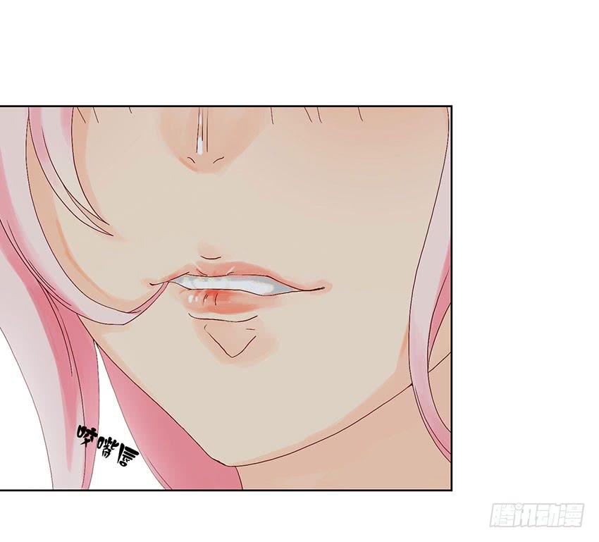 我误闯了绯殿下的房间！(1/3)-第5话