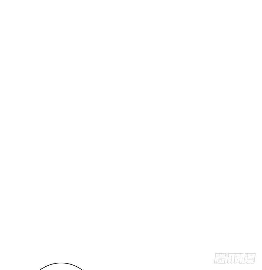 柠的告白(1/3)-第41话