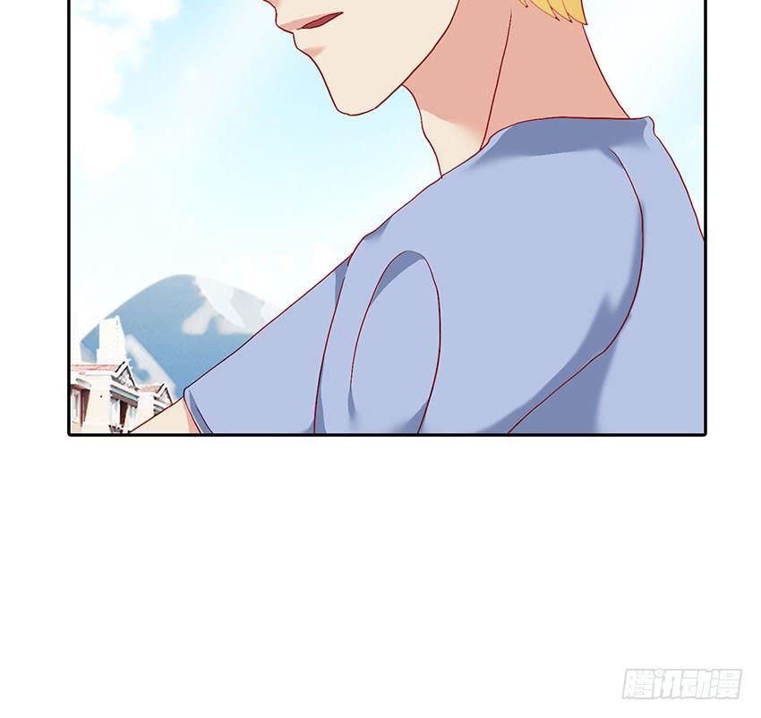 柠的告白(1/3)-第41话