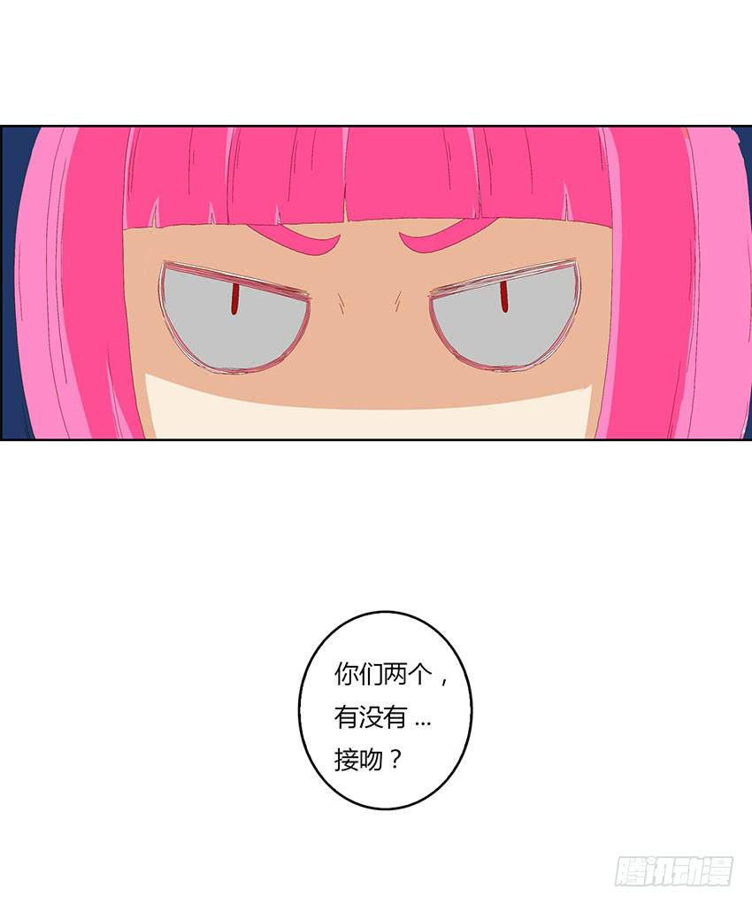 累心的早晨(1/3)-第9话