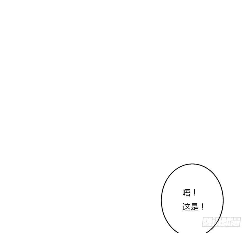 累心的早晨(1/3)-第9话