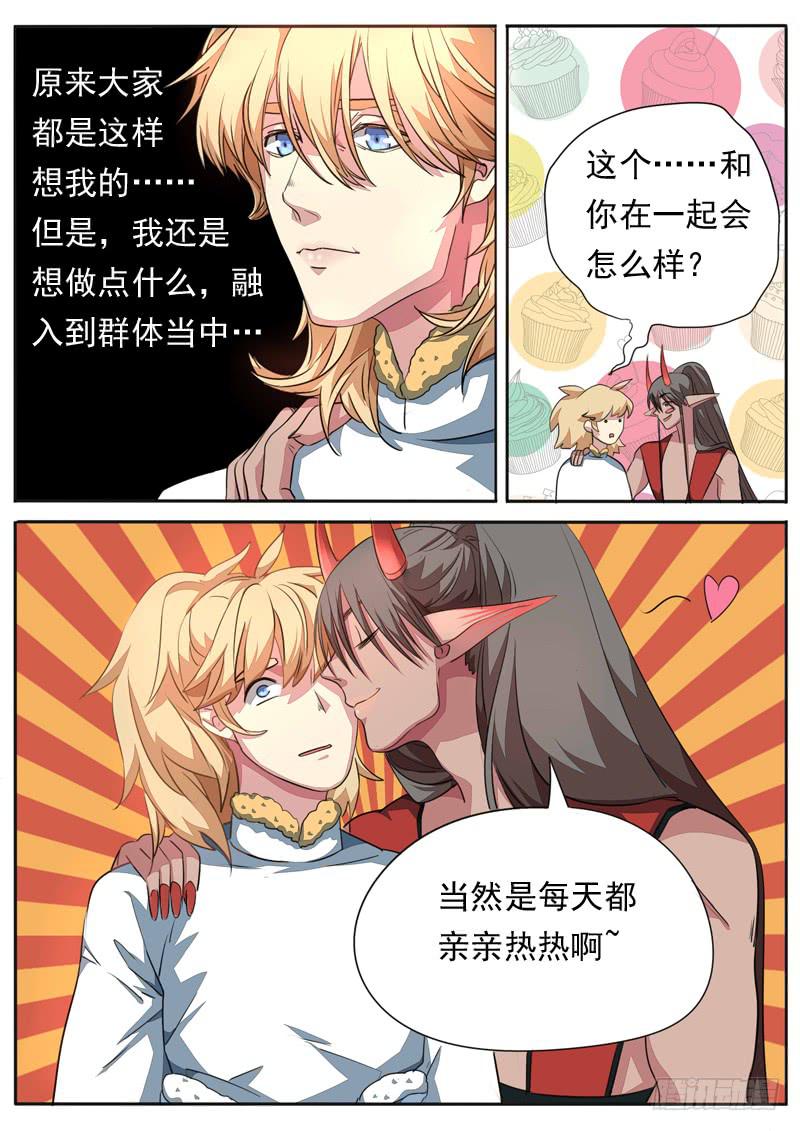 第九十六话-第101话