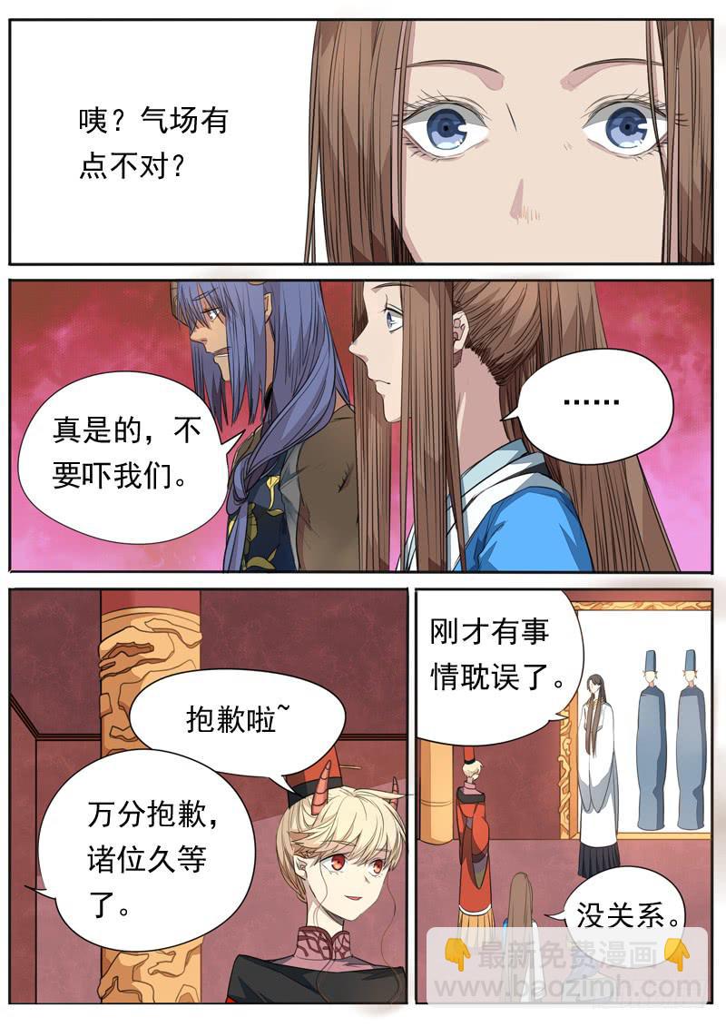 第一零四话-第109话