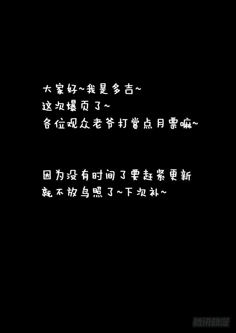 第一二五话-第131话