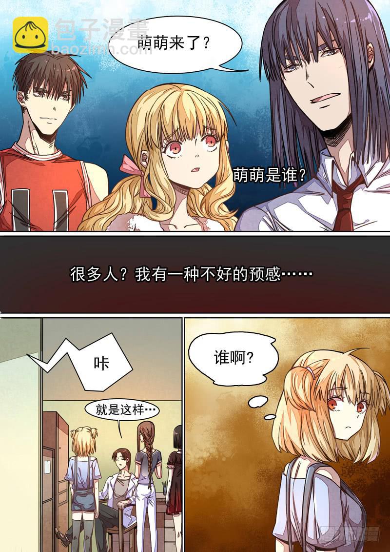 第一三七话-第143话