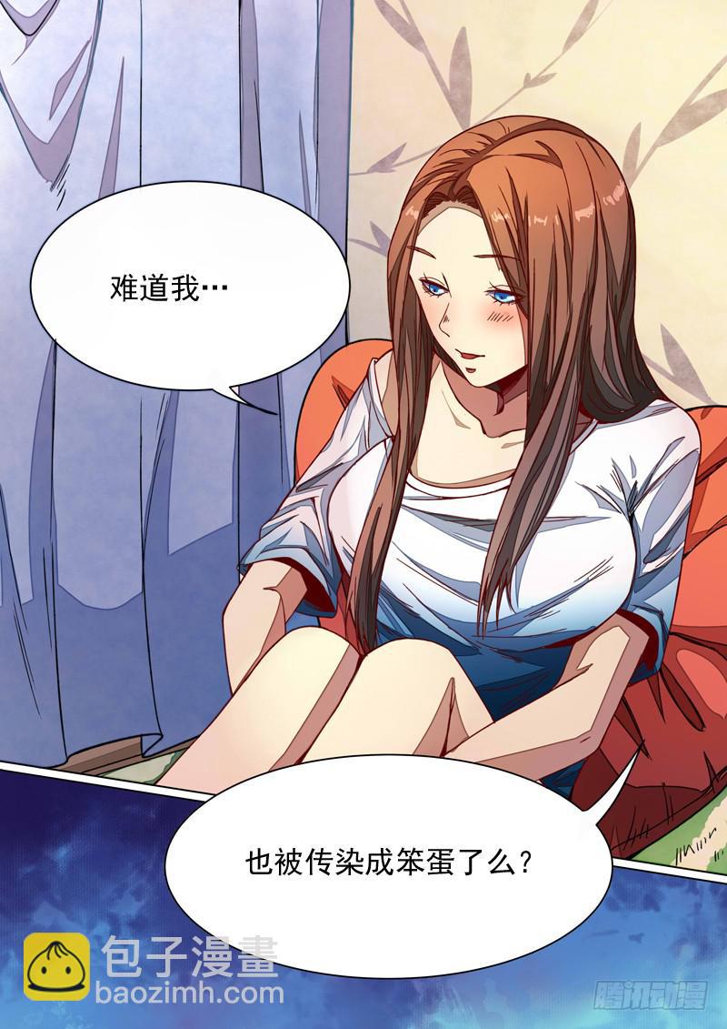 第一三九话-第145话