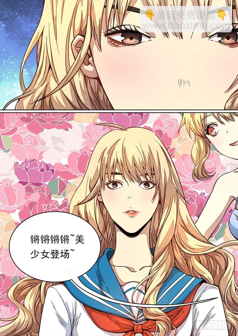 第一四一话-第147话
