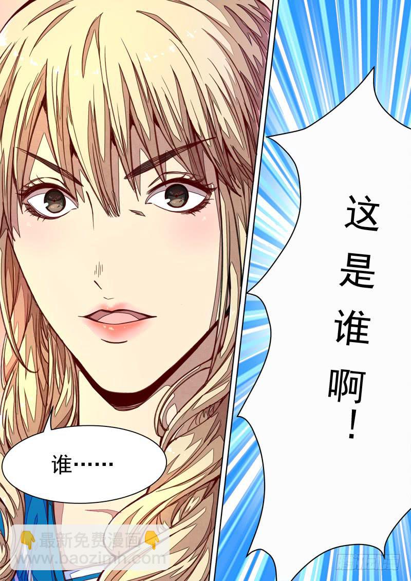 第一四一话-第147话