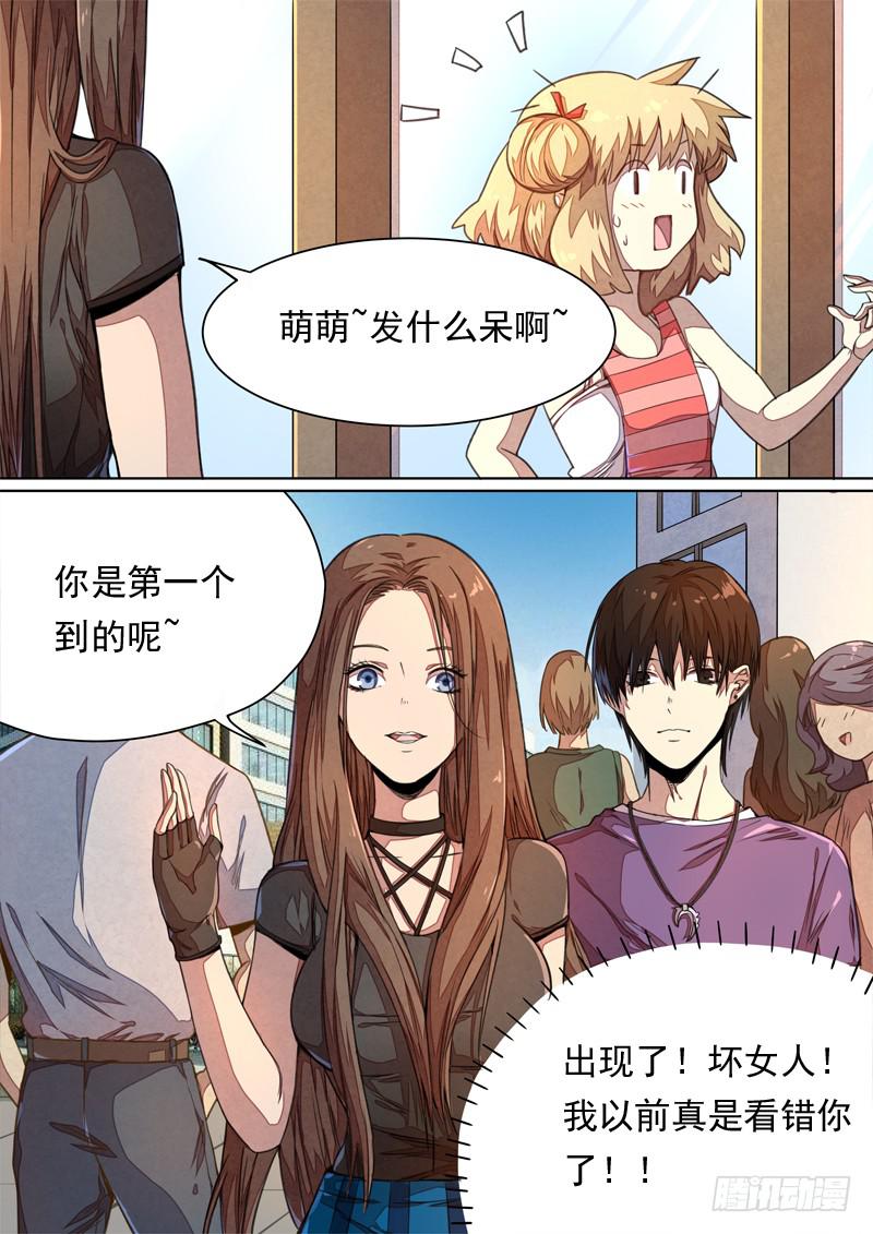 第一四一话-第147话