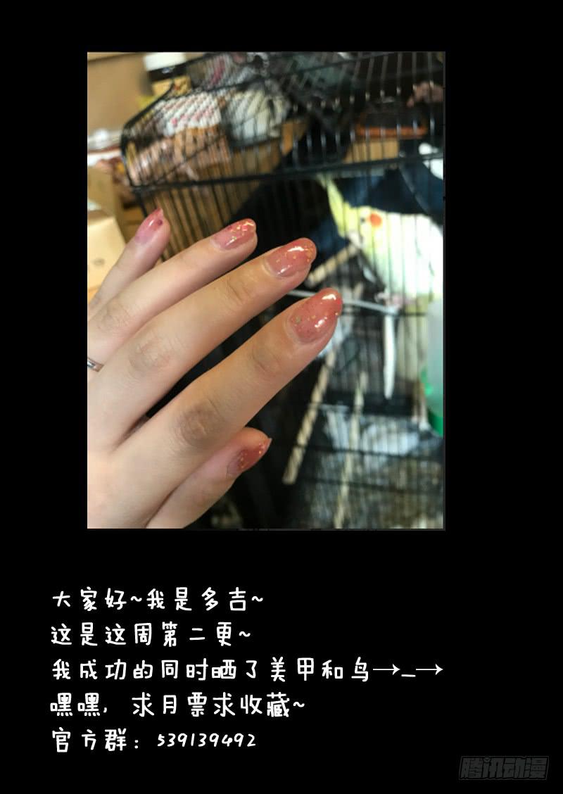 第一四五话-第151话