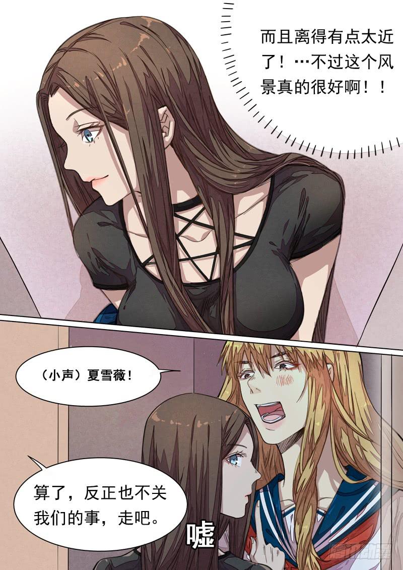 第一四五话-第151话