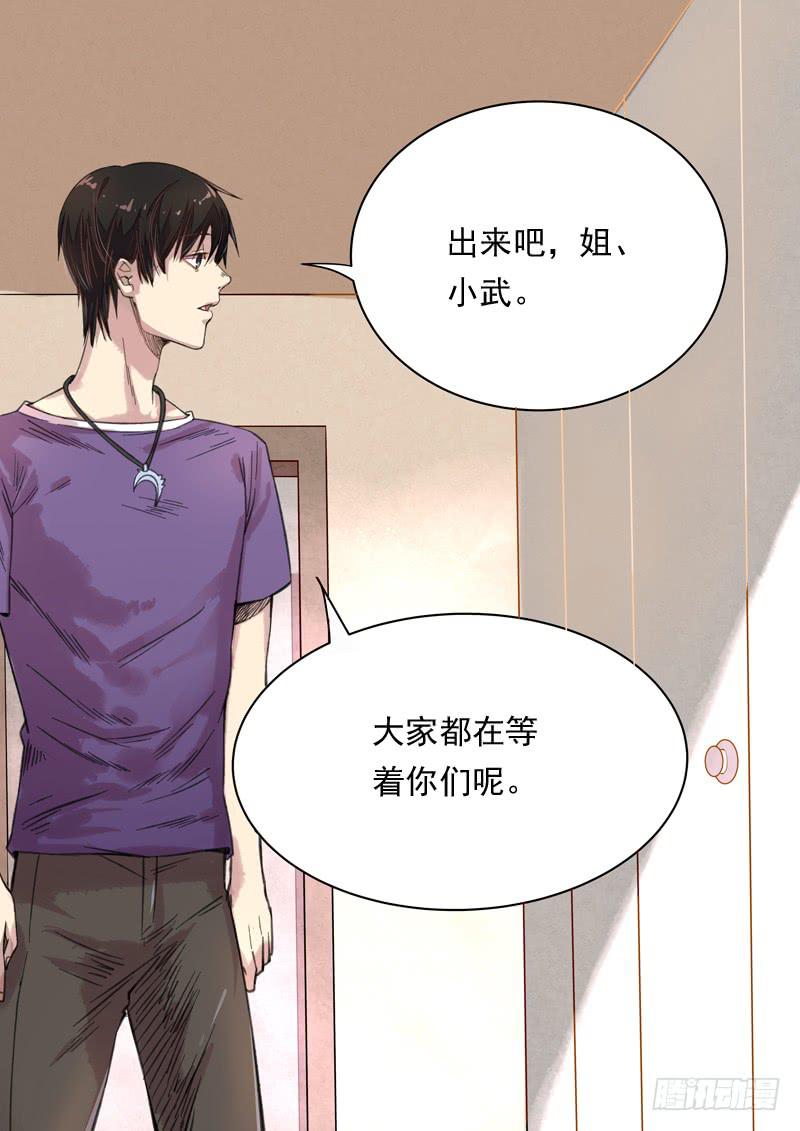 第一四五话-第151话