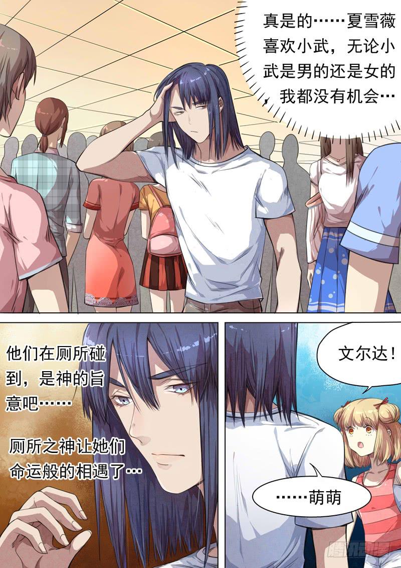 第一四七话-第153话