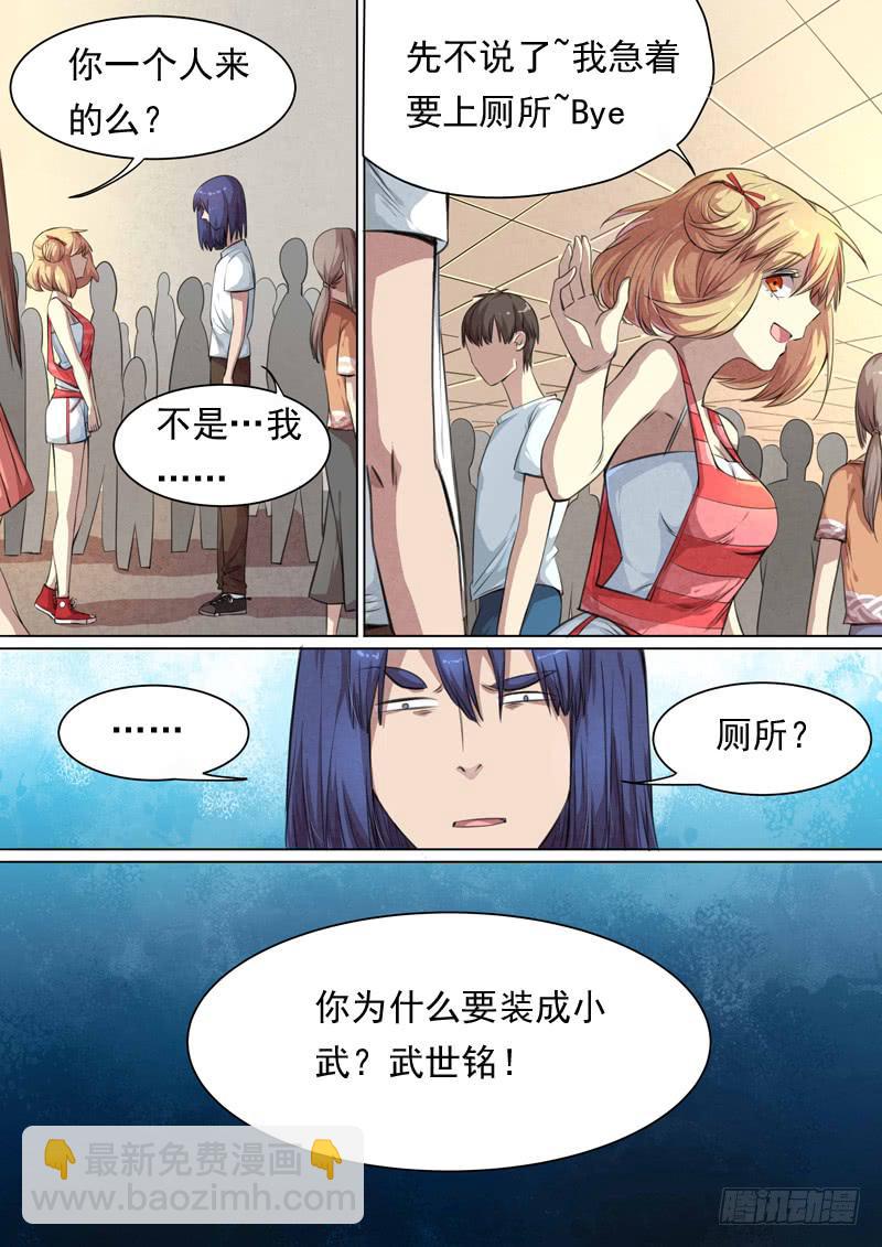 第一四七话-第153话