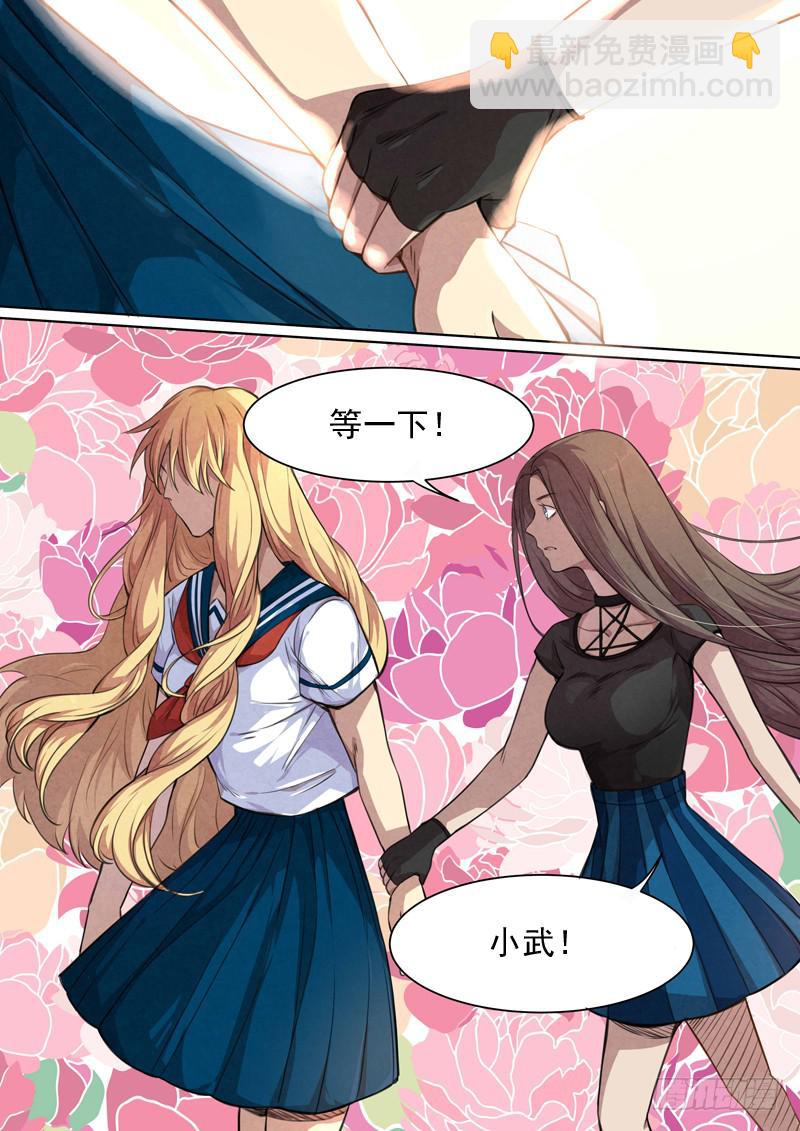 第一四七话-第153话