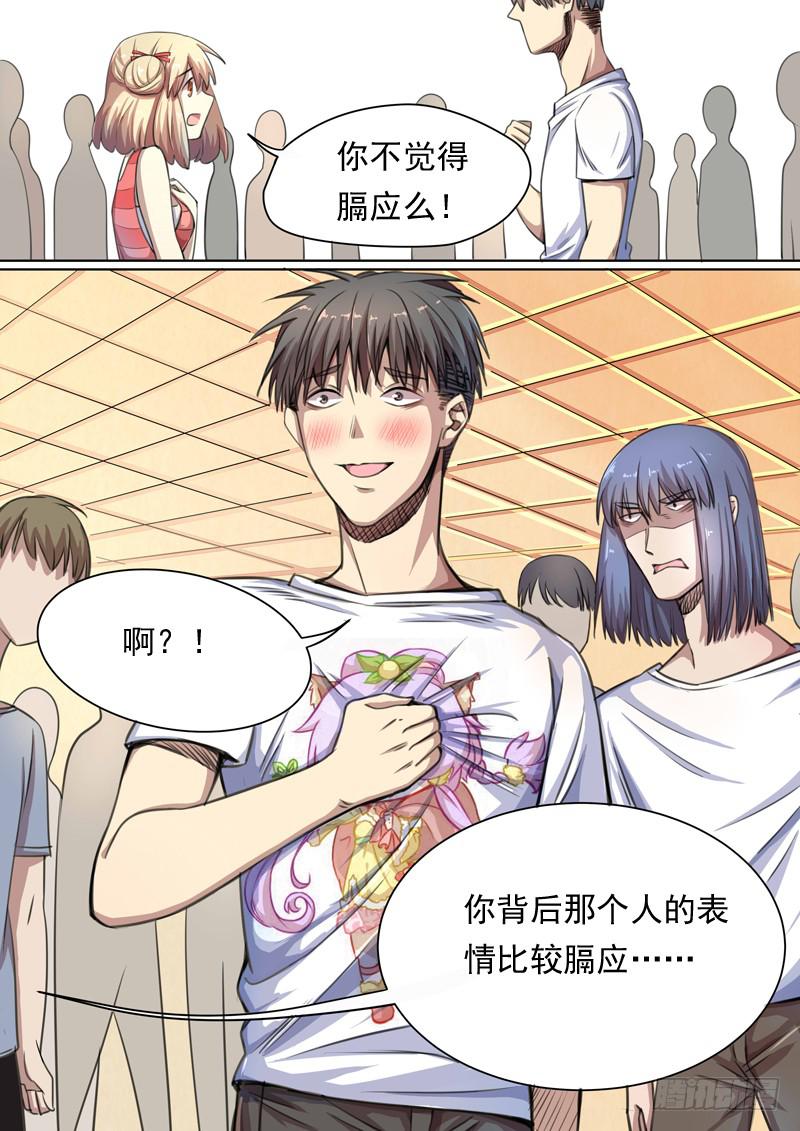 第一四九话-第155话