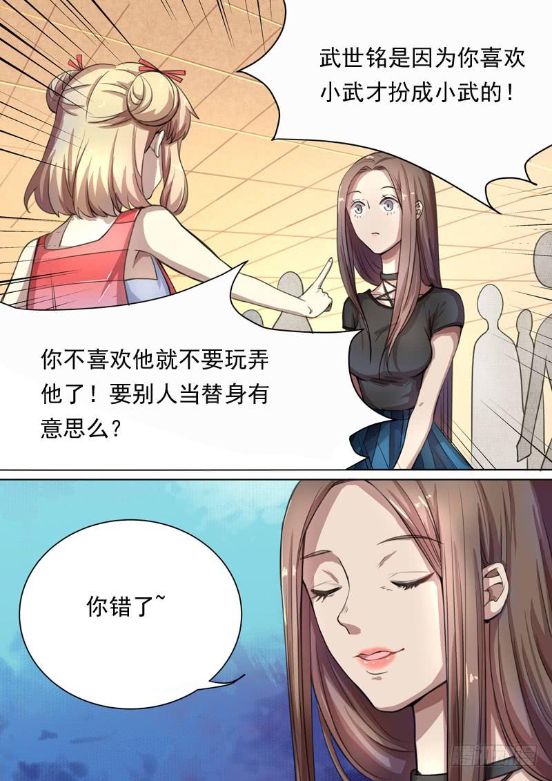 第一四九话-第155话