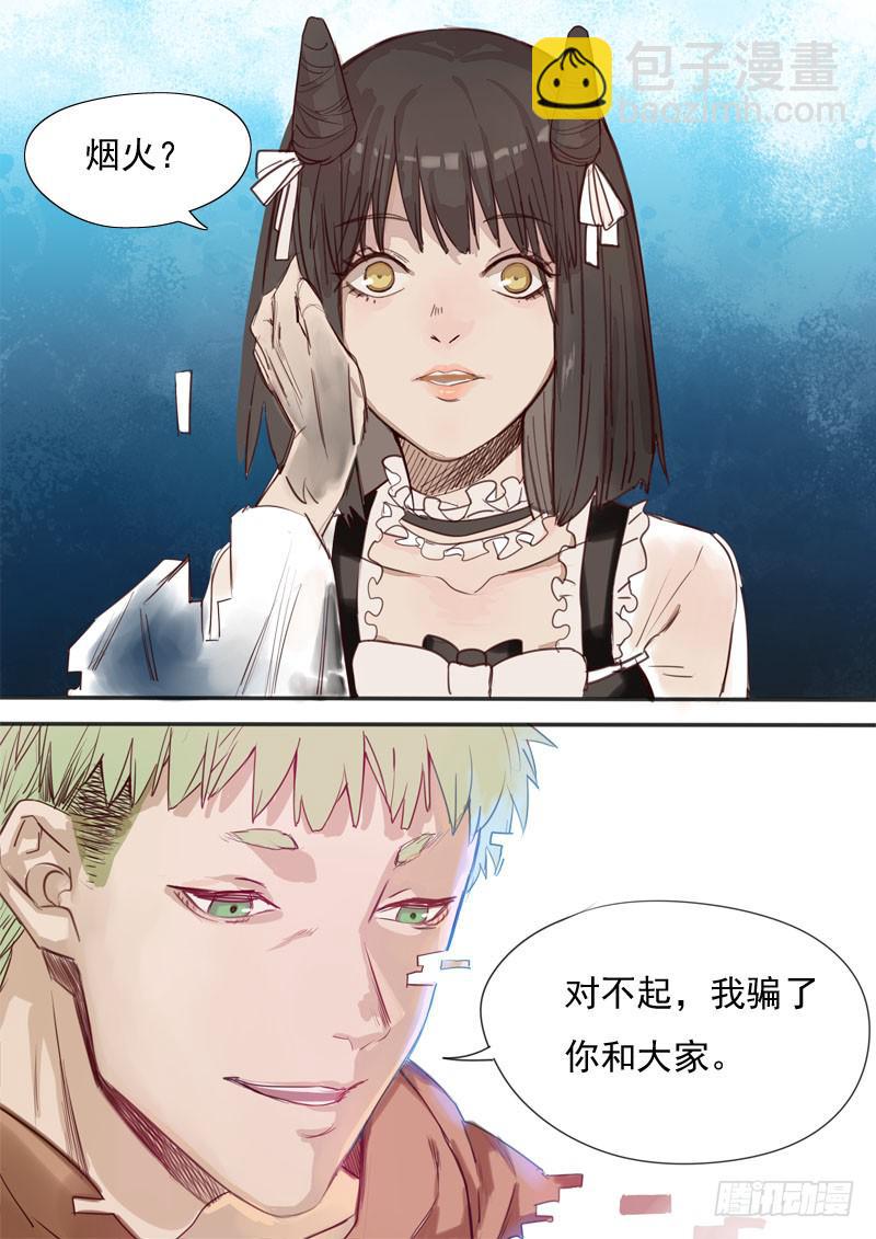 第一五三话-第159话