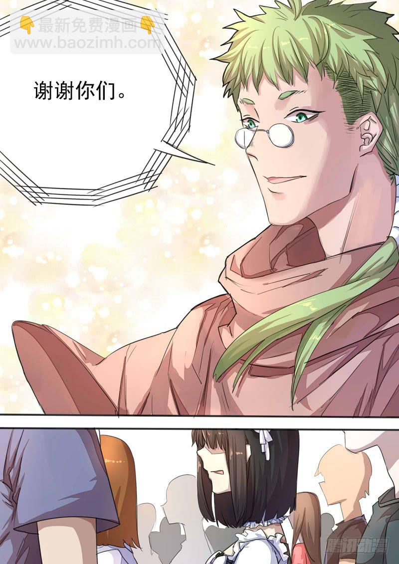 第一五三话-第159话