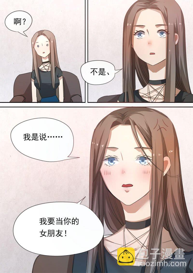 第一五九话-第165话