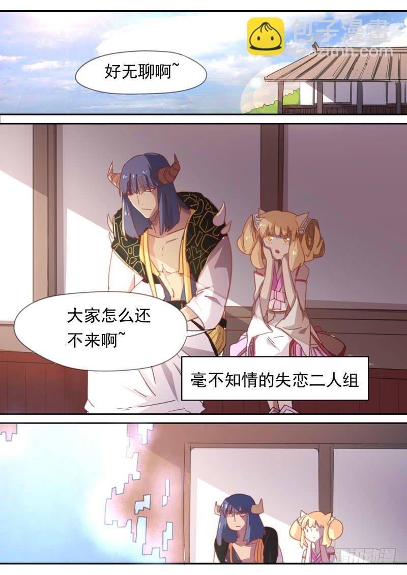 第一六一话-第167话