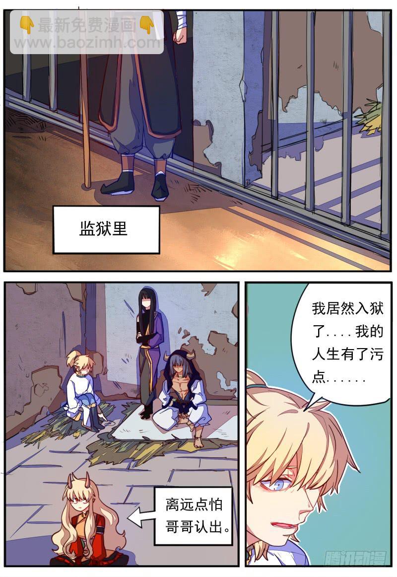 第二十二话-第25话
