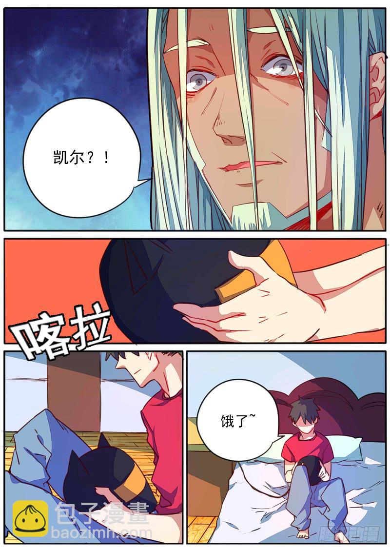 第三十九话-第43话