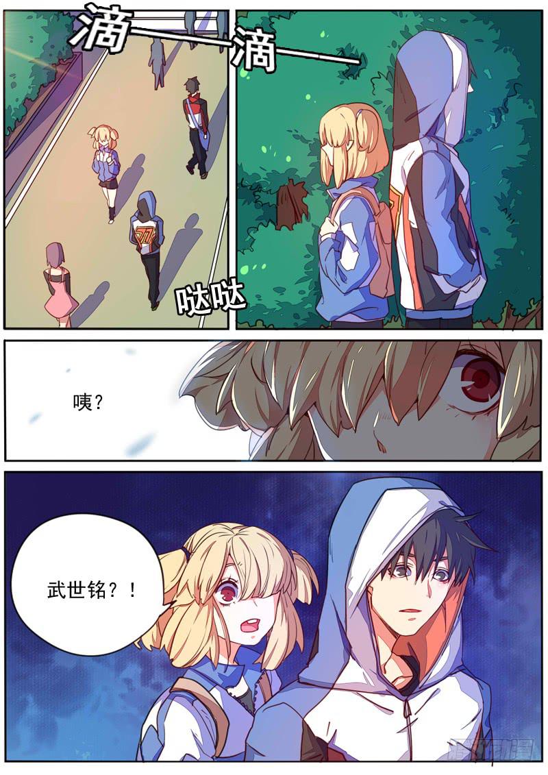 第三十九话-第43话