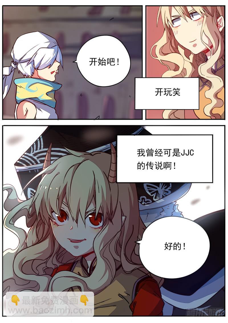 第五十话-第55话
