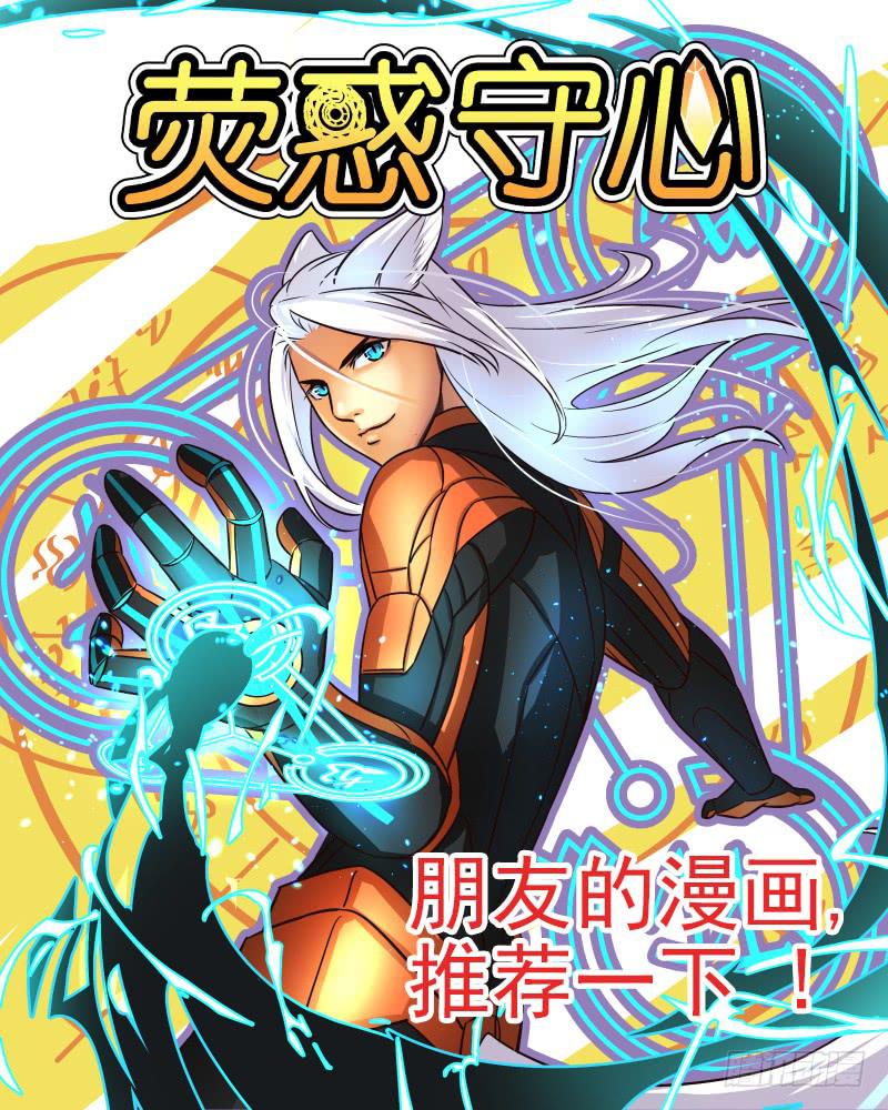 第六话-第9话
