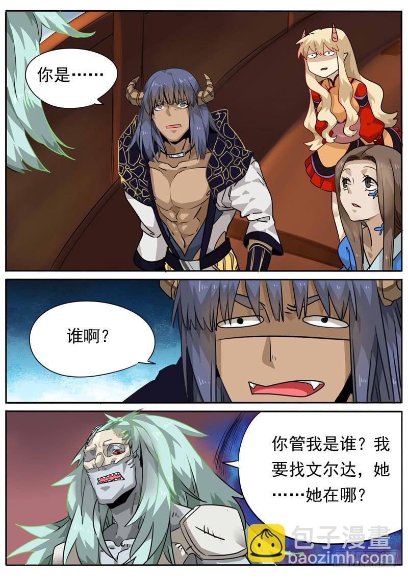 第七十八话-第83话