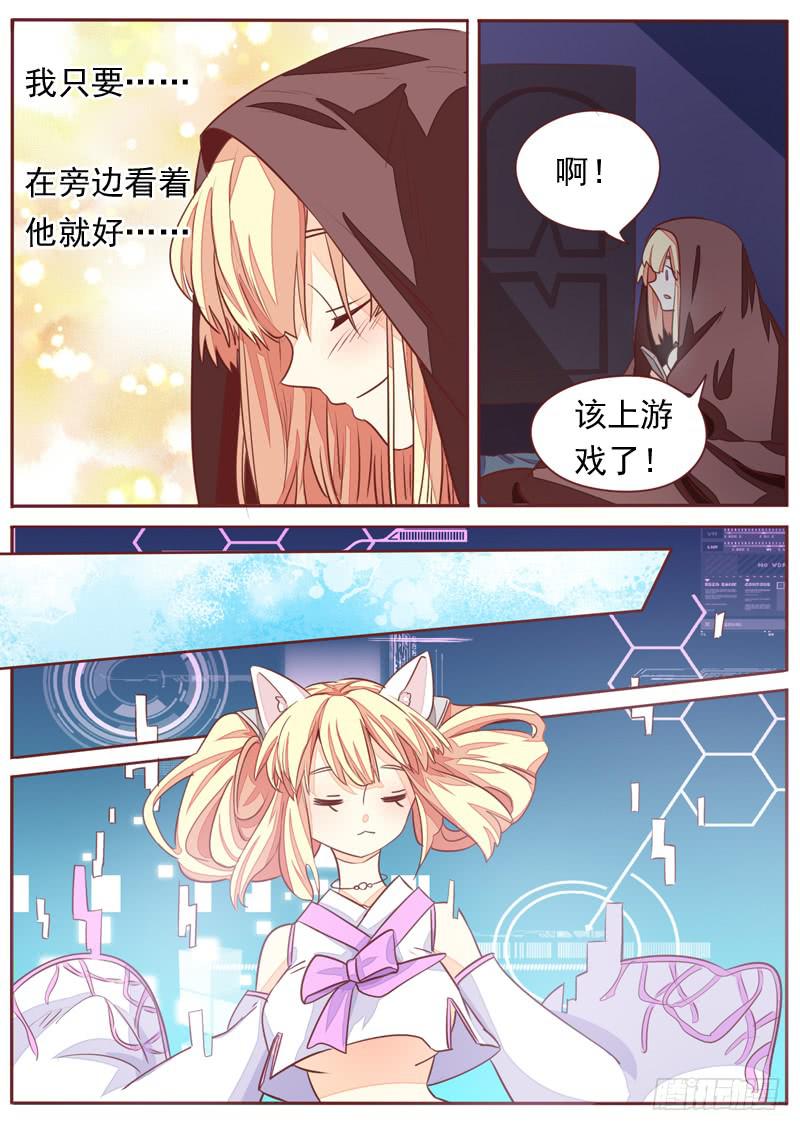 第八十四话-第89话