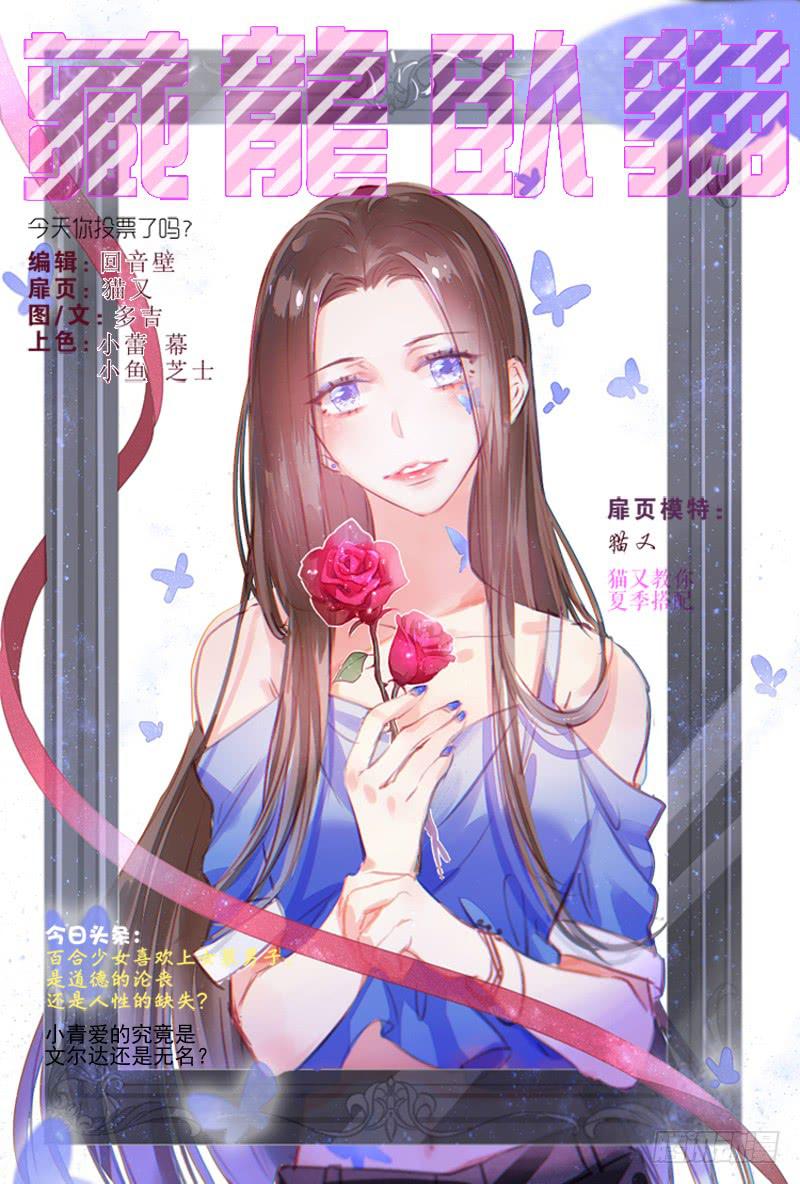 第九十话-第95话